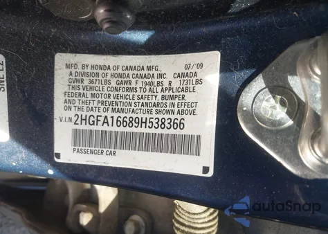 2009 Honda Civic Lx-S из США, поврежденный, VIN 2HGFA16689H538366